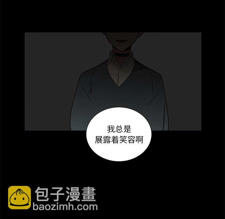 第 47 话12