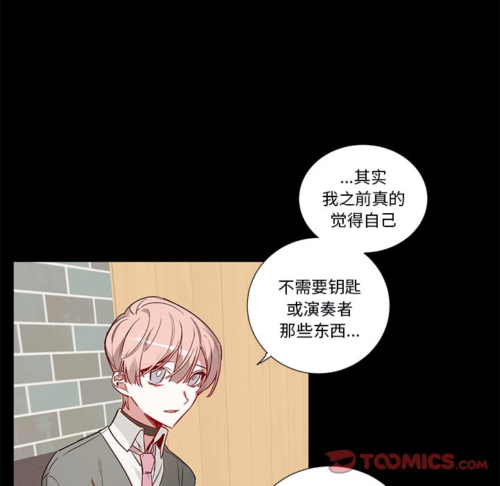 第 47 话13