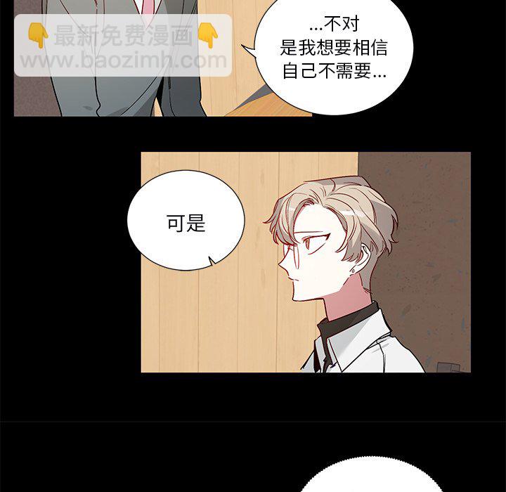 第 47 话14