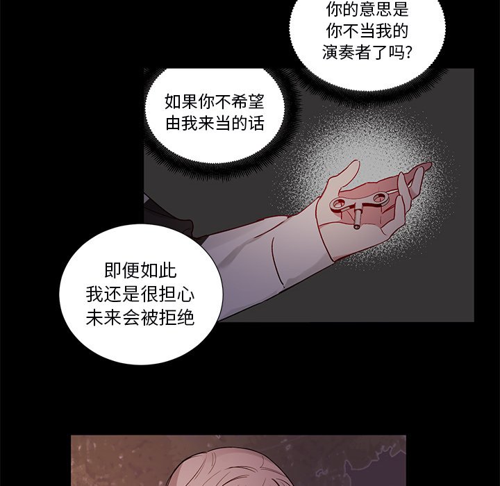 第 47 话15