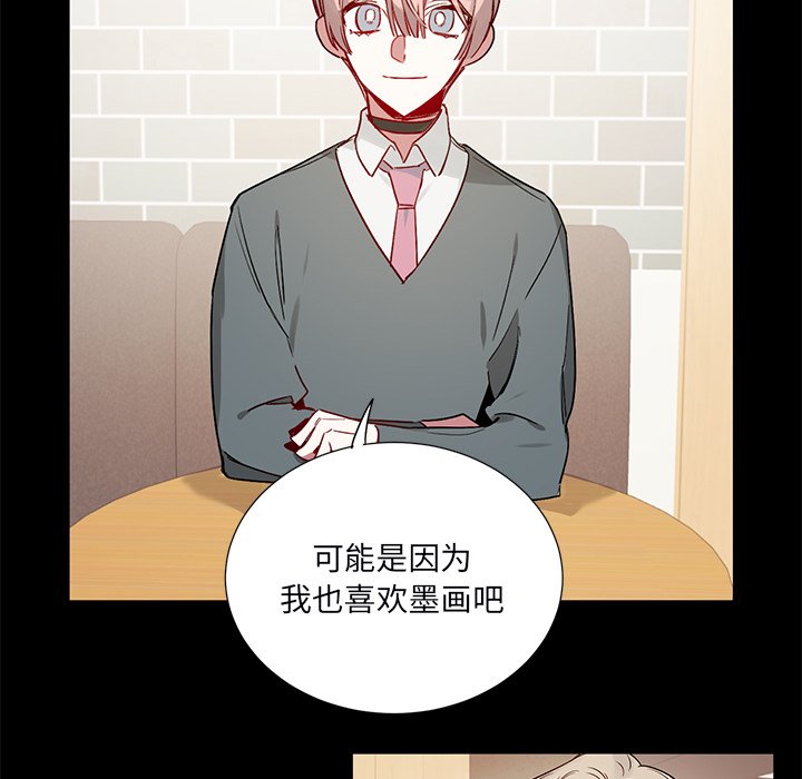第 47 话17