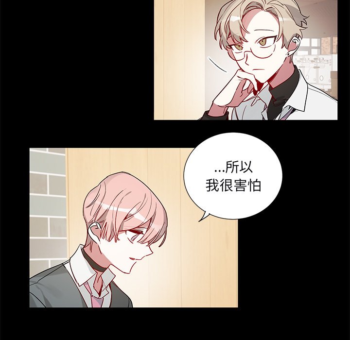 第 47 话18