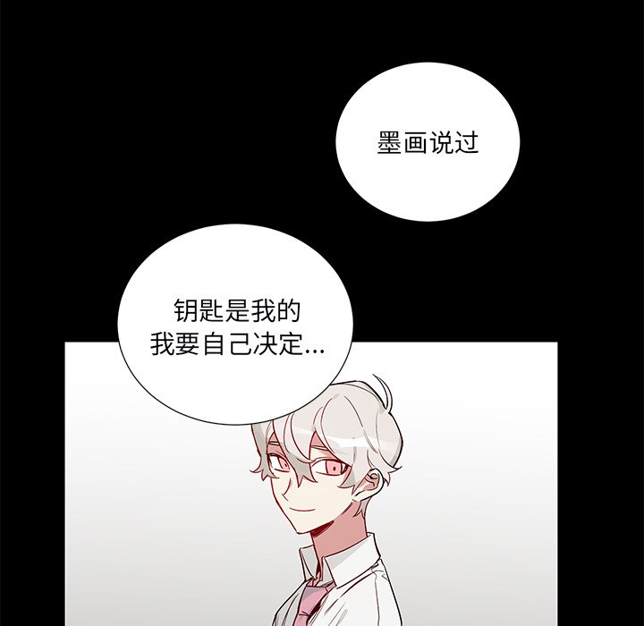 第 47 话19