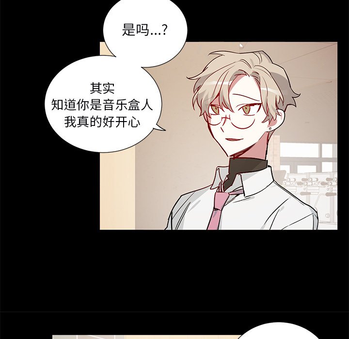 第 47 话21