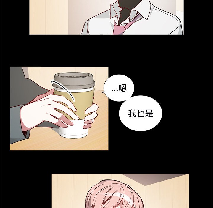 第 47 话23