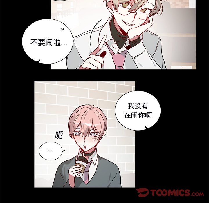 第 47 话26