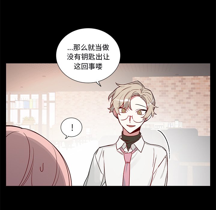 第 47 话27