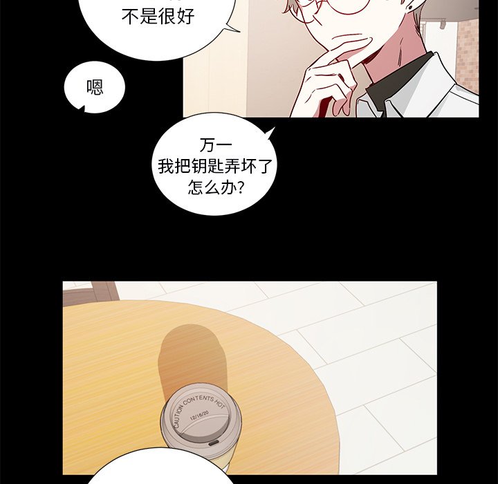 第 47 话30
