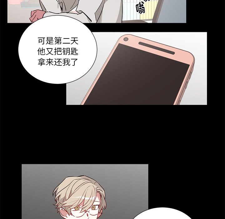 第 47 话34