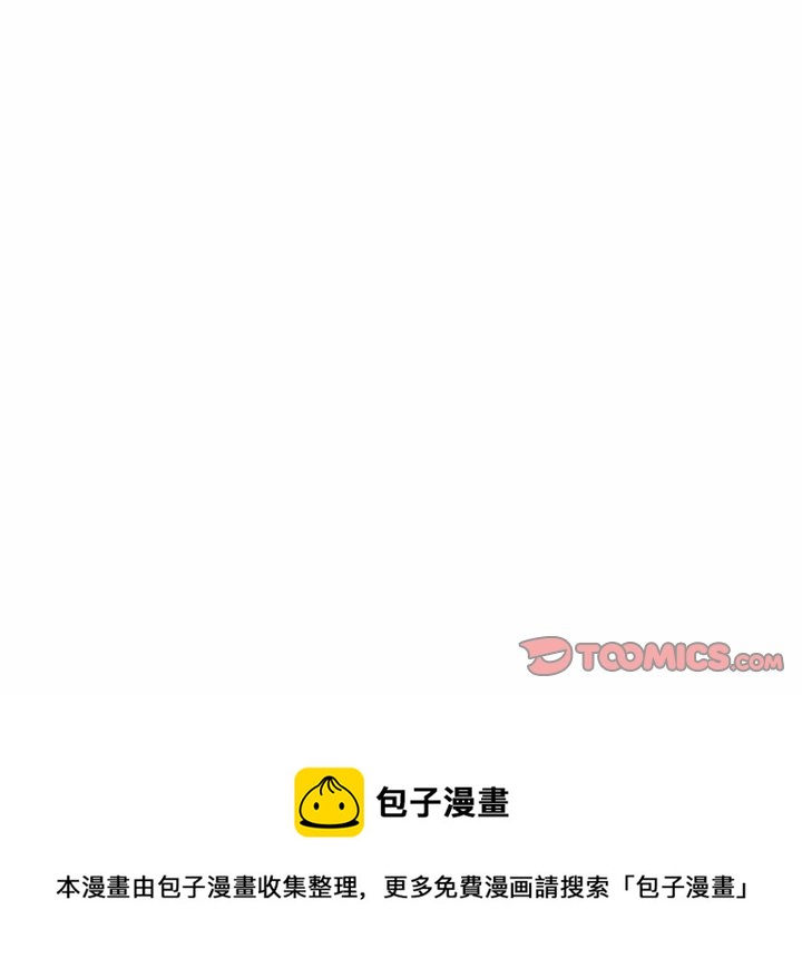 第 47 话39