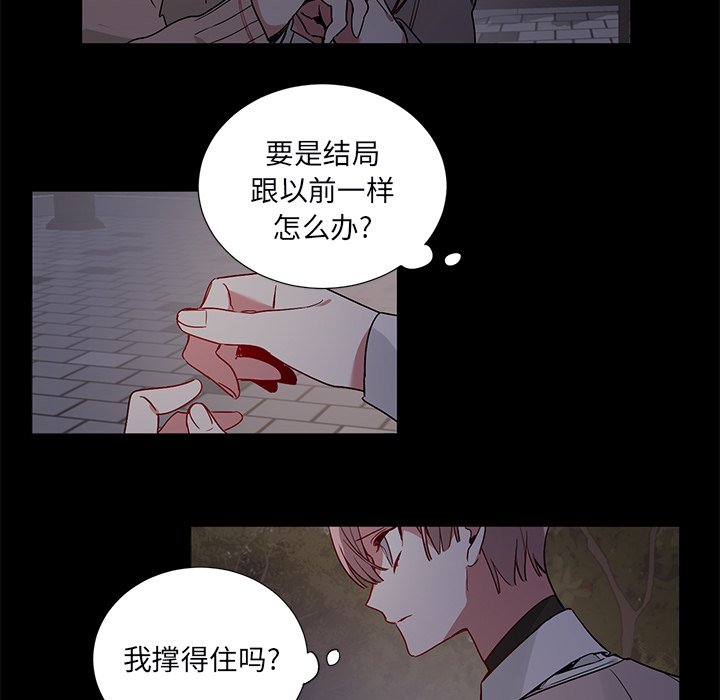 第 47 话9