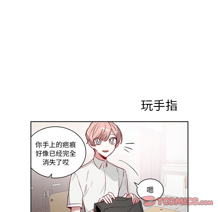 第 50 话10
