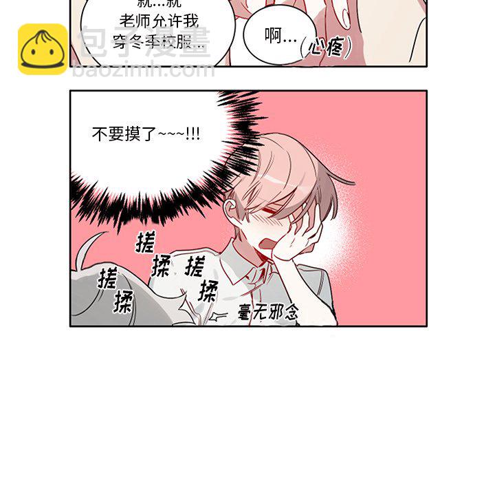 第 50 话12
