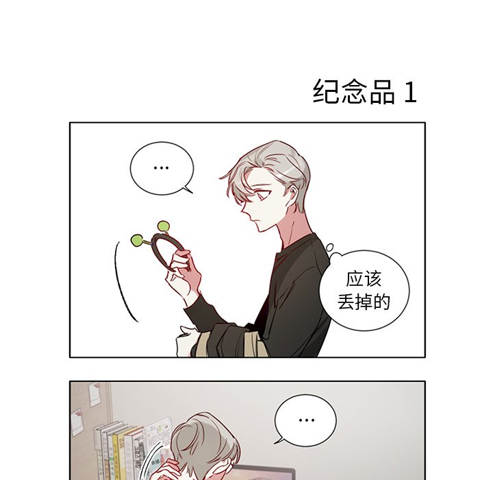 第 50 话13