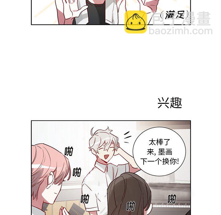 第 50 话18