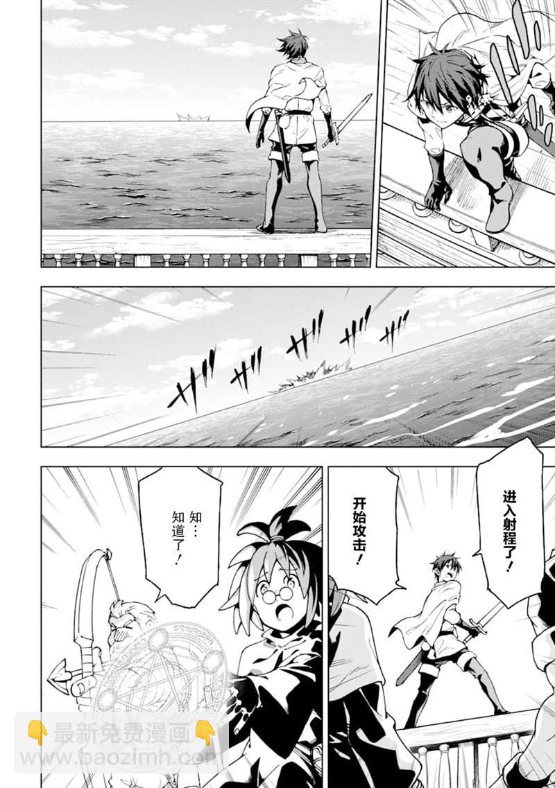 第5话14