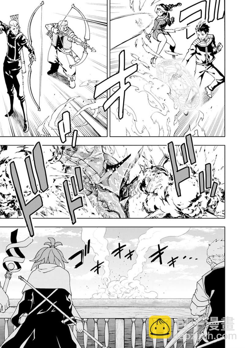 第5话15