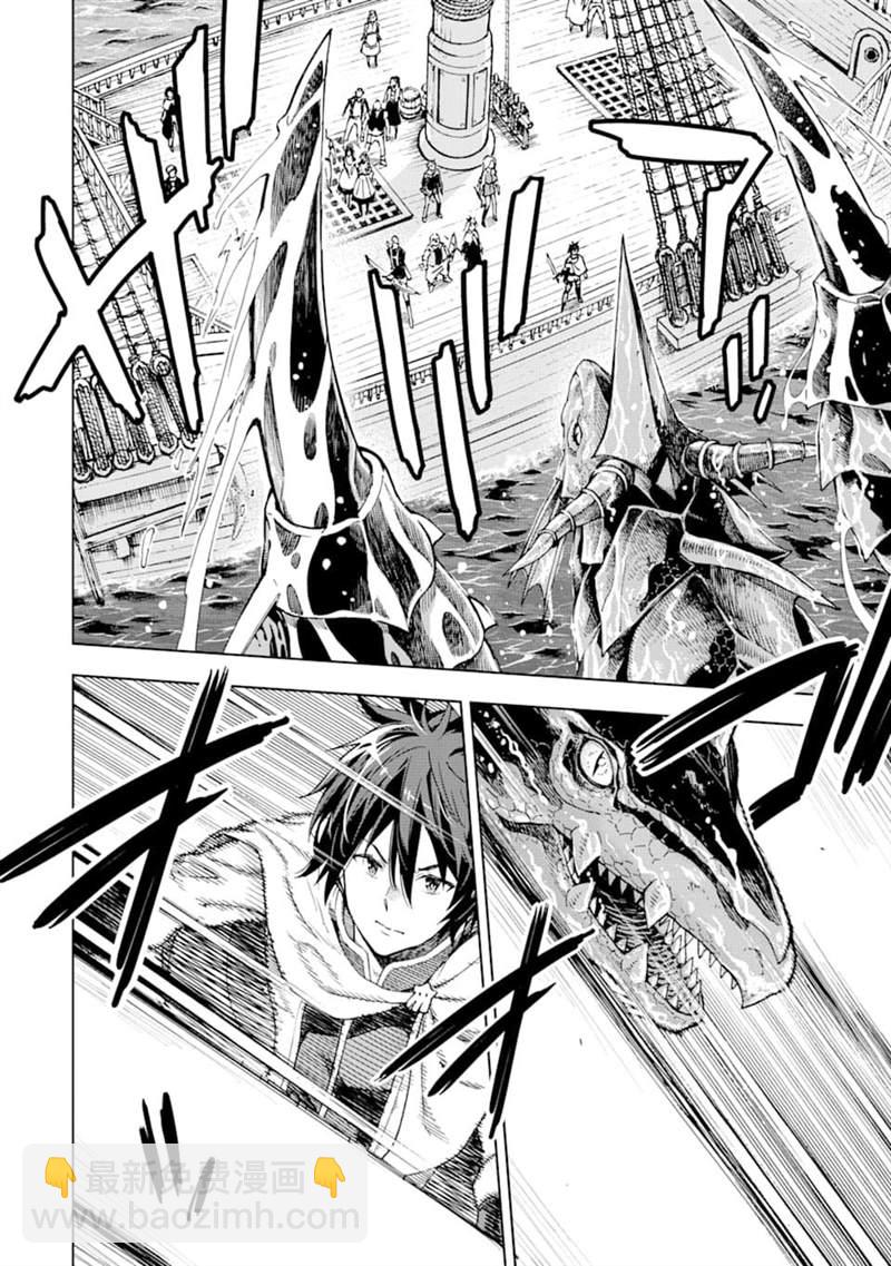 第5话25