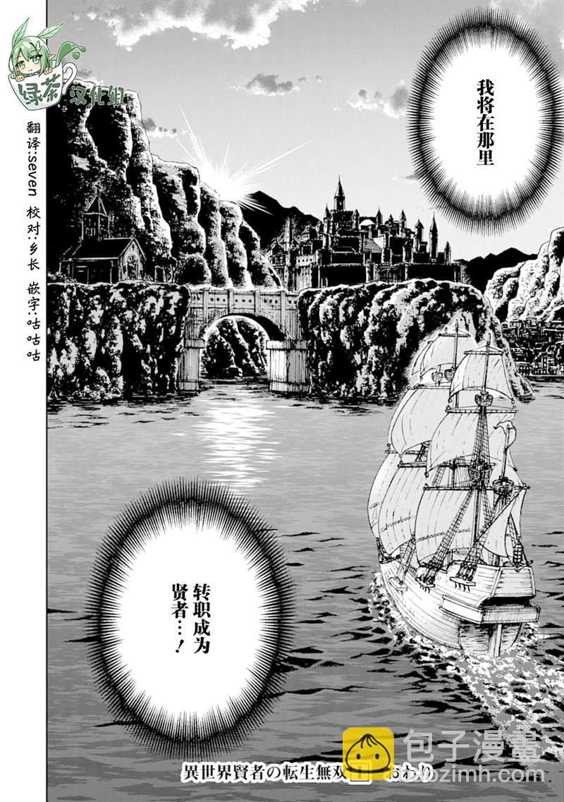 第5话39
