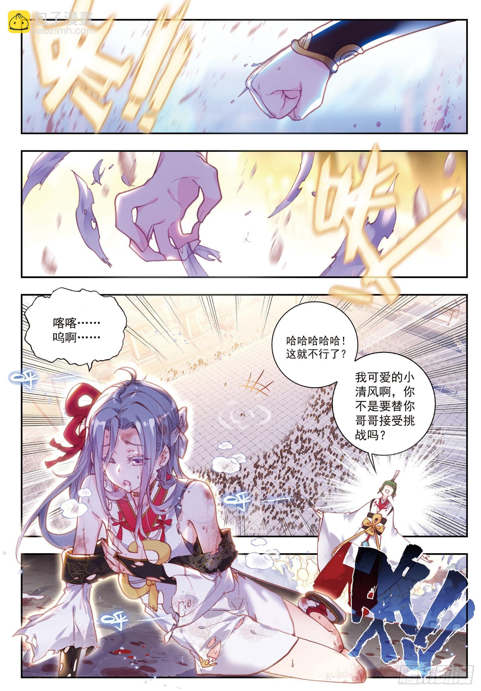 67 弟弟1