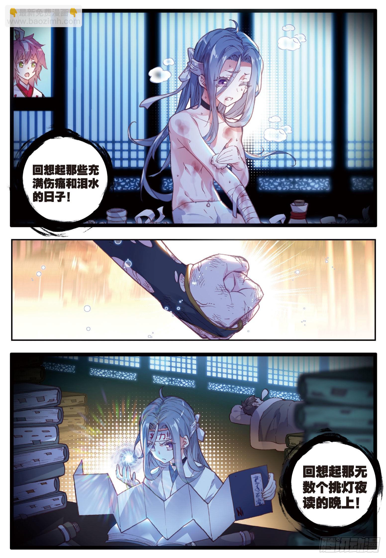 67 弟弟10