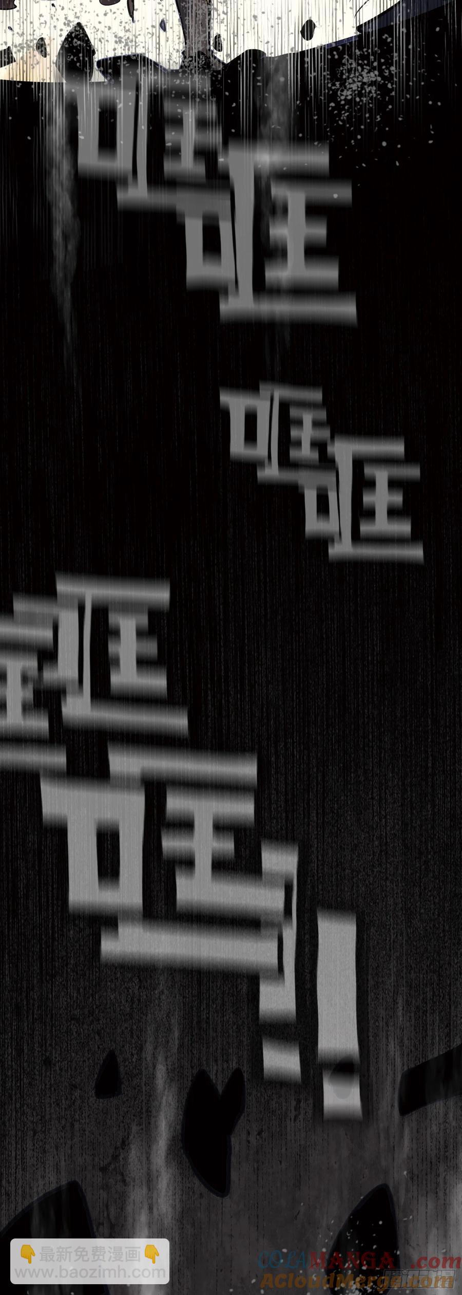 183 载入史书之战（3）6