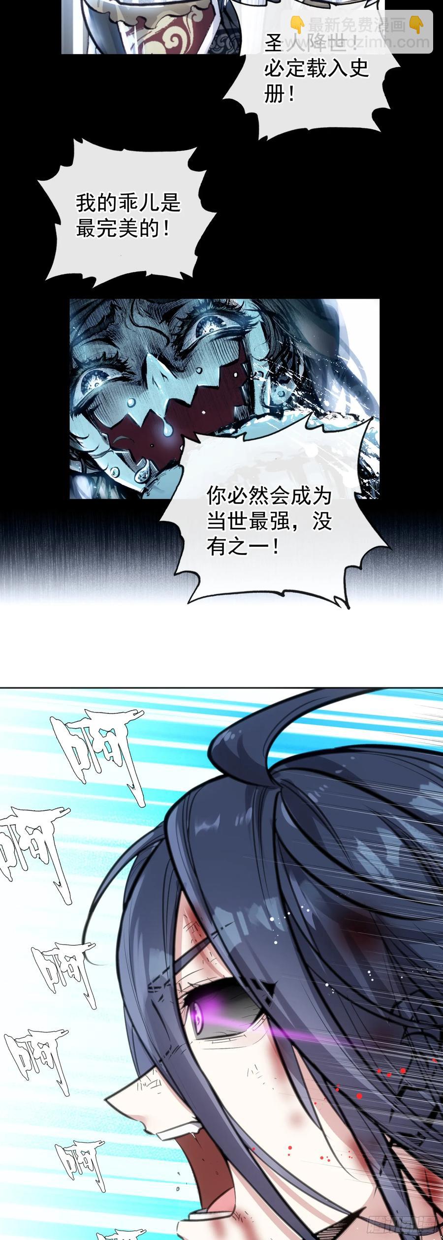 184 后会有期15
