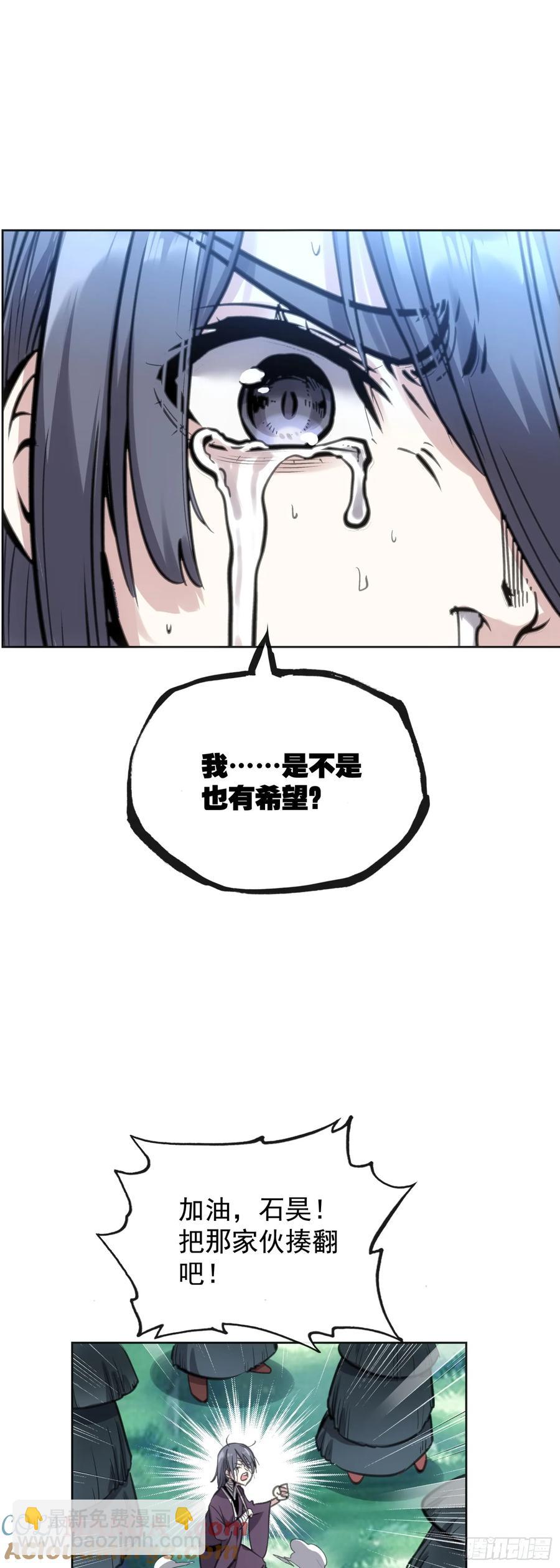 184 后会有期20