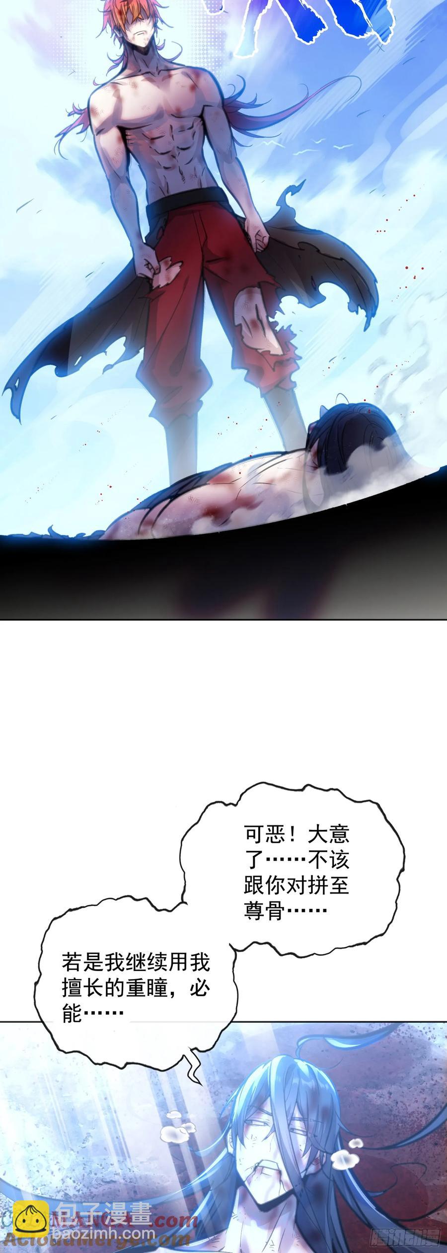 184 后会有期30