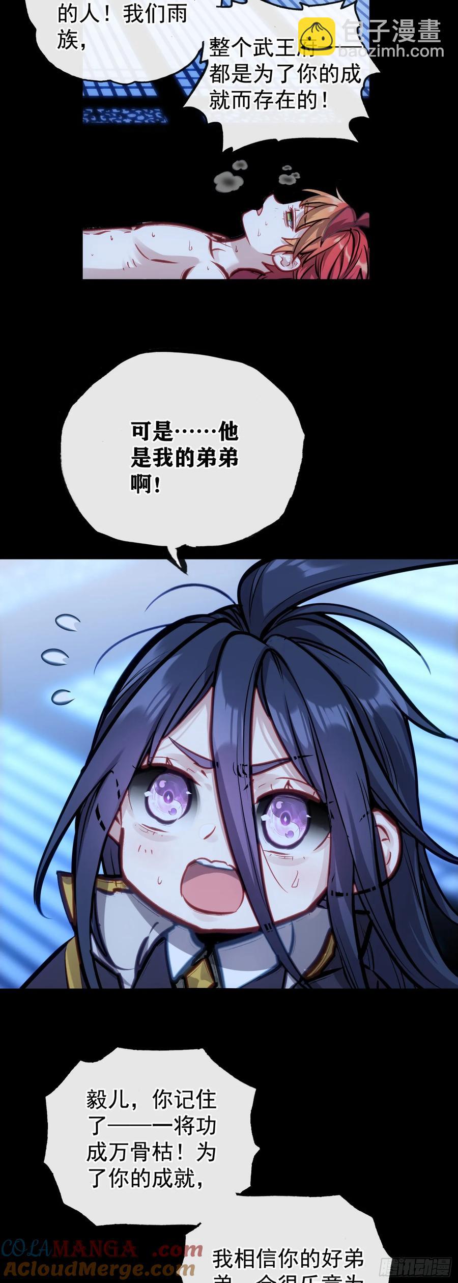 184 后会有期34