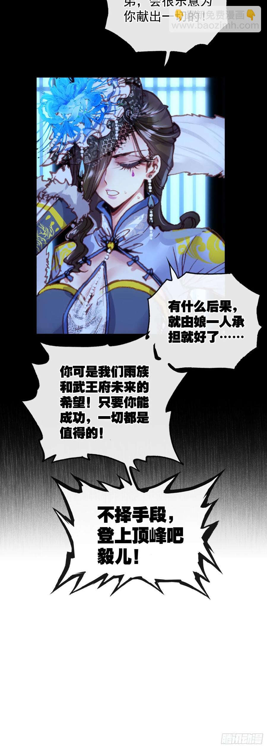 184 后会有期35