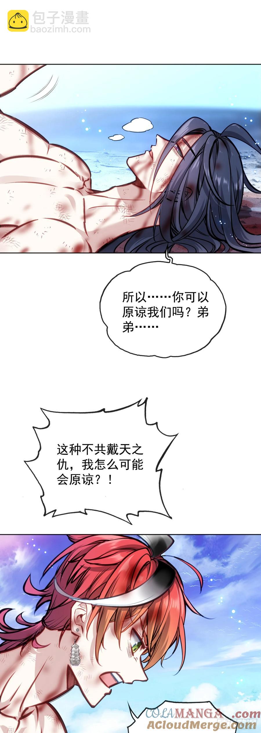 184 后会有期36