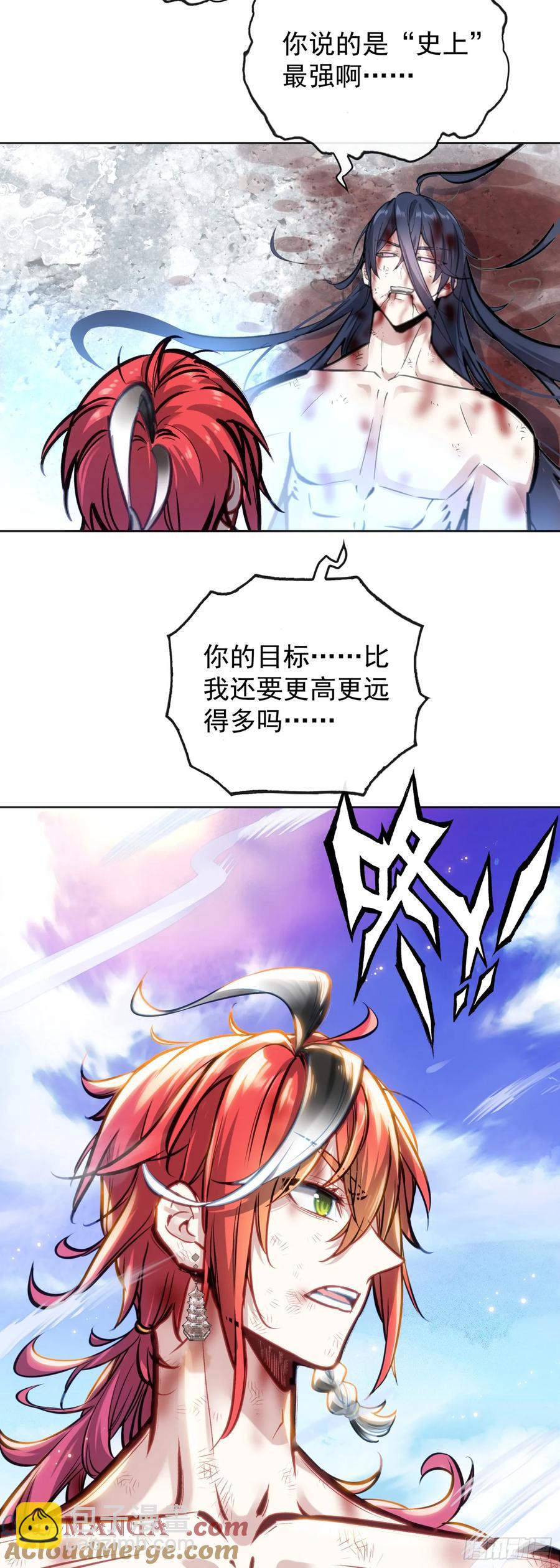 184 后会有期40