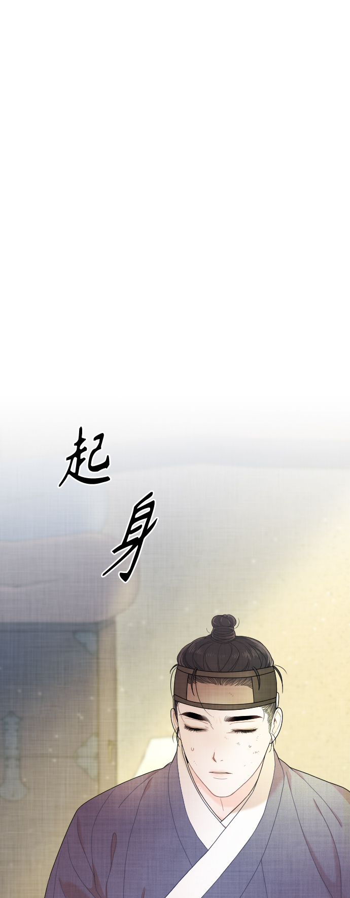 第3话1