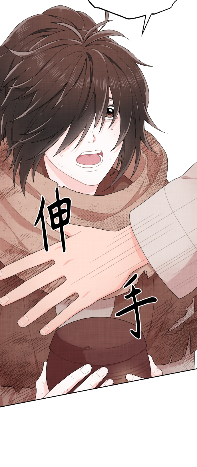 第3话36