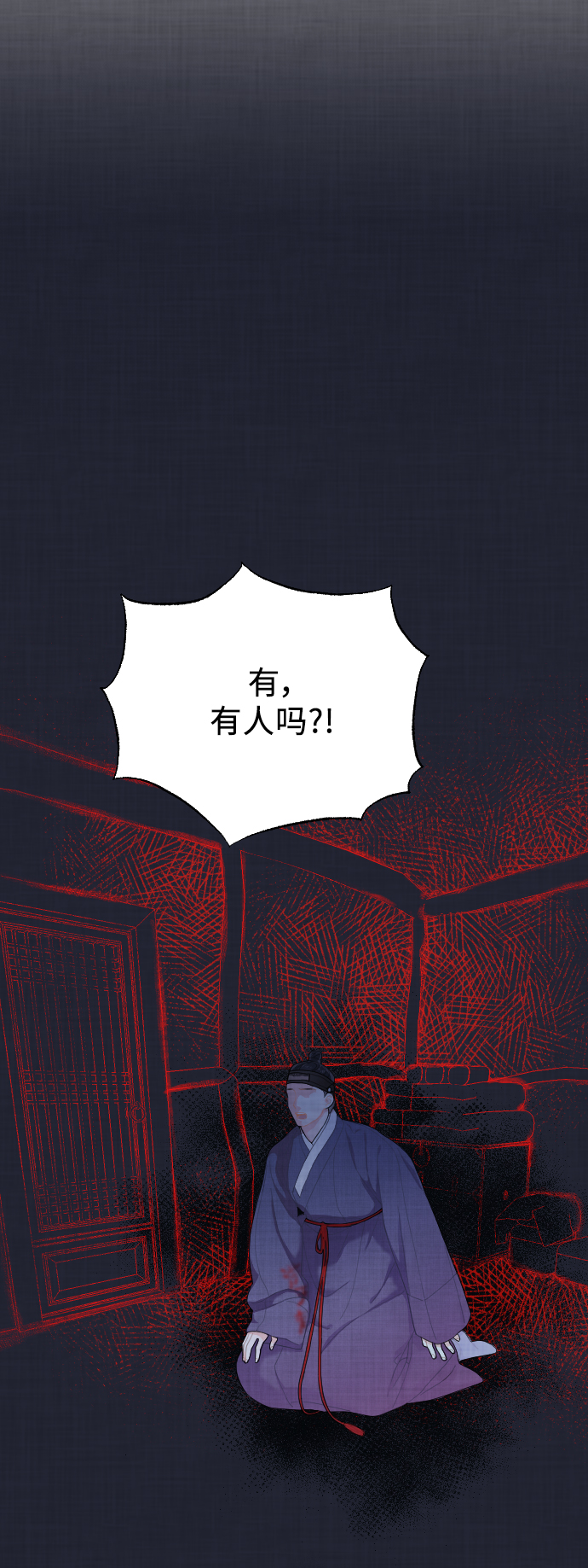 第3话40