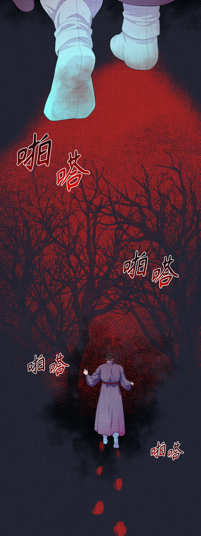 第3话51