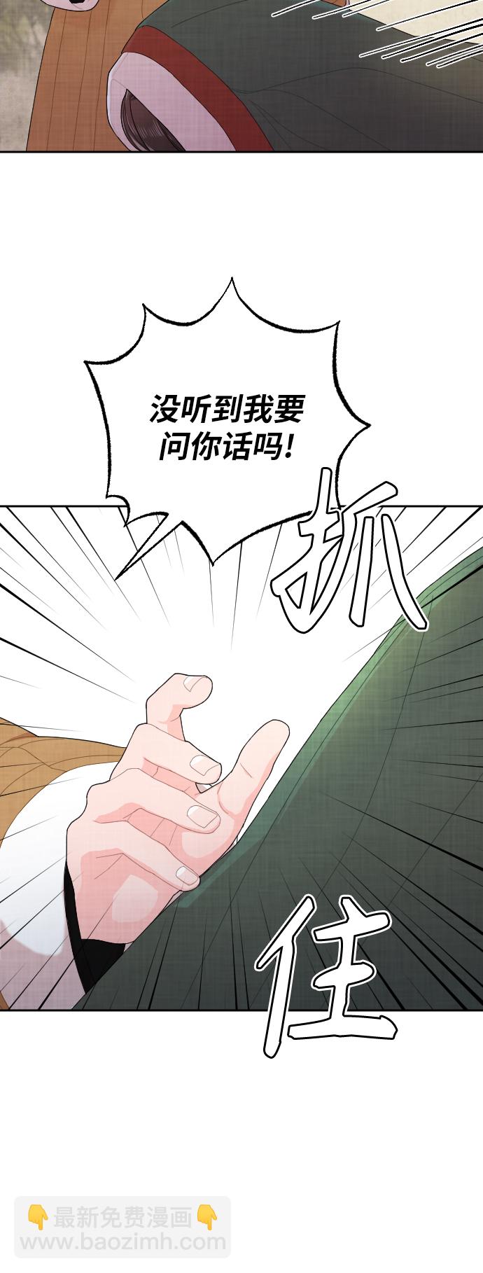 第4话18