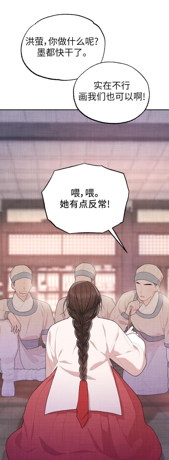 第4话57