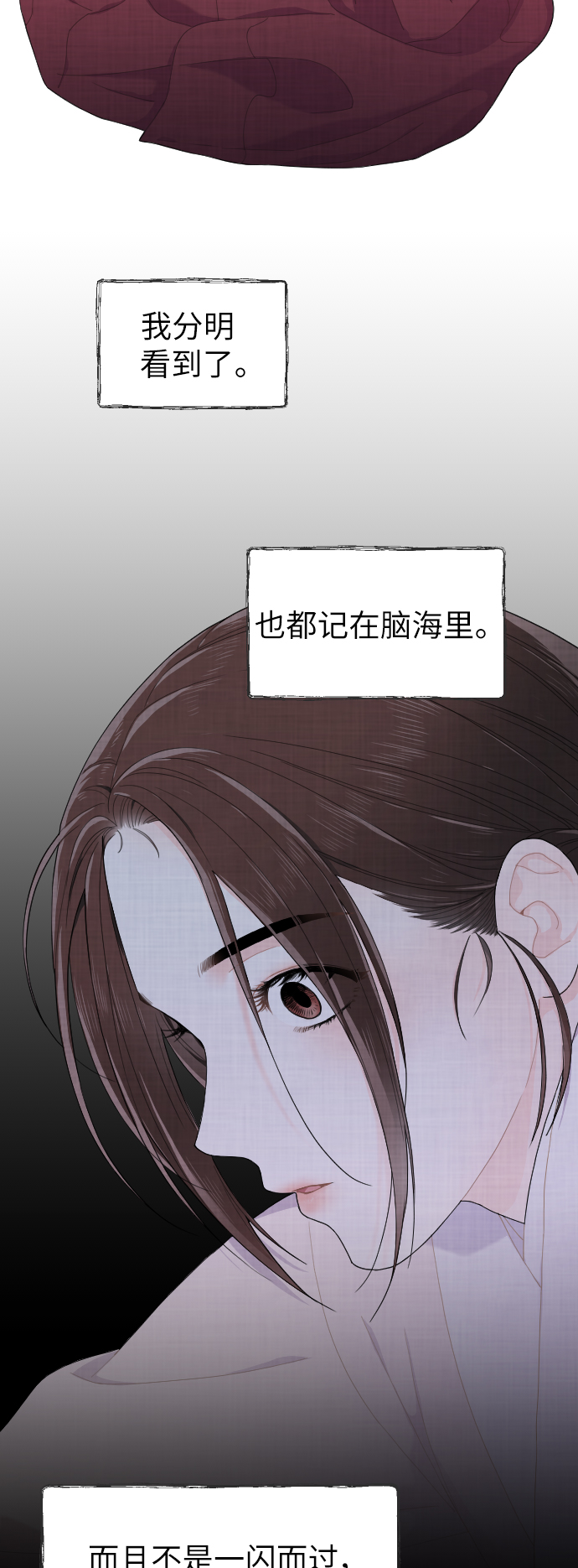 第4话59