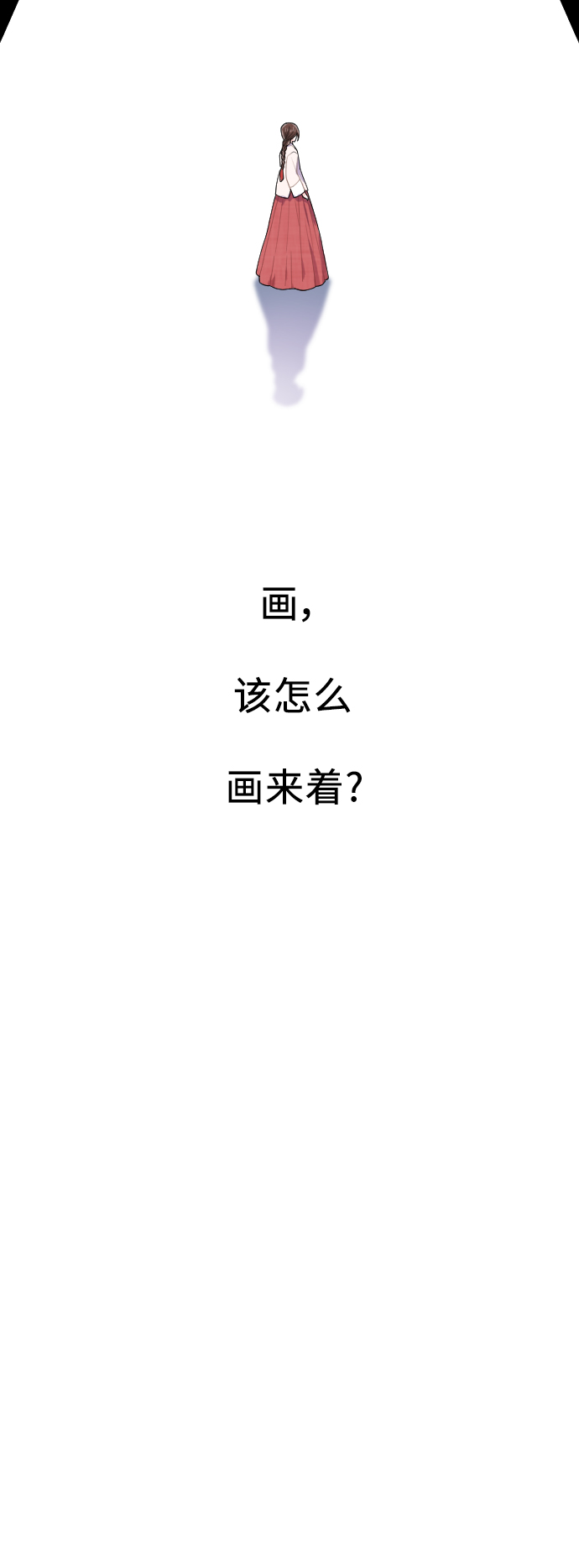第4话62