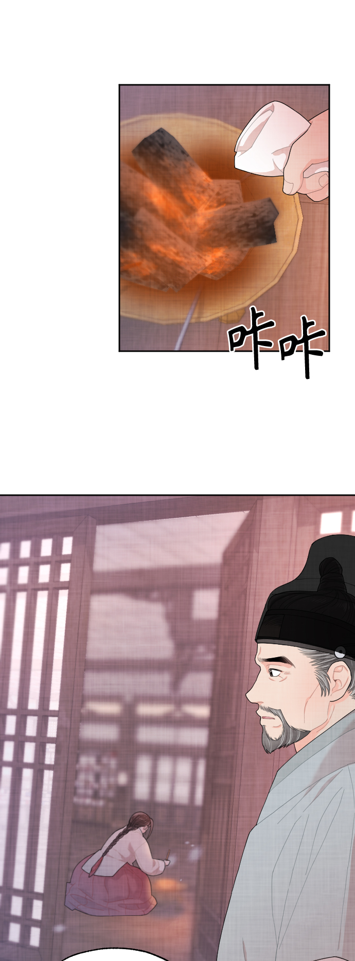 第4话63
