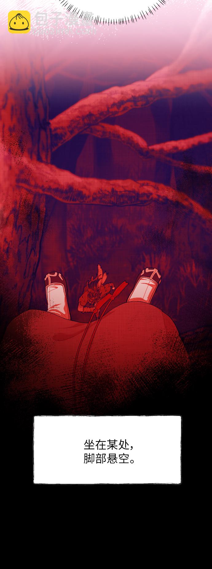 第5话10