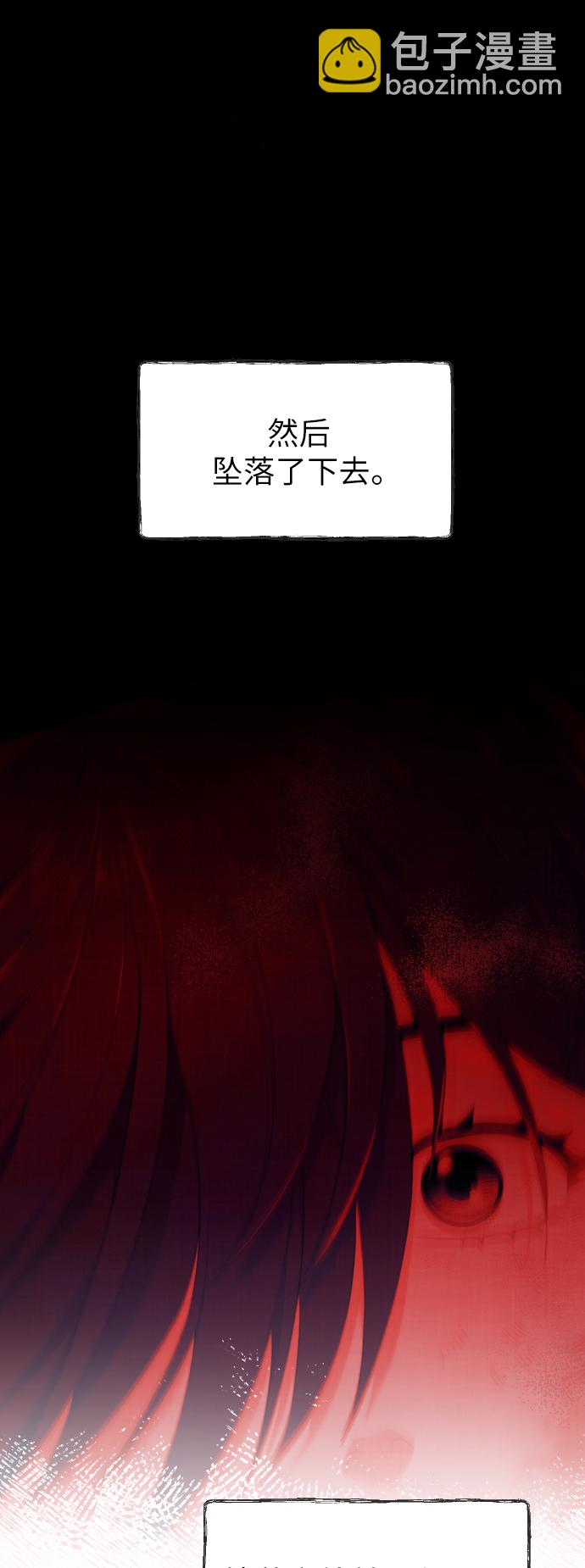 第5话11