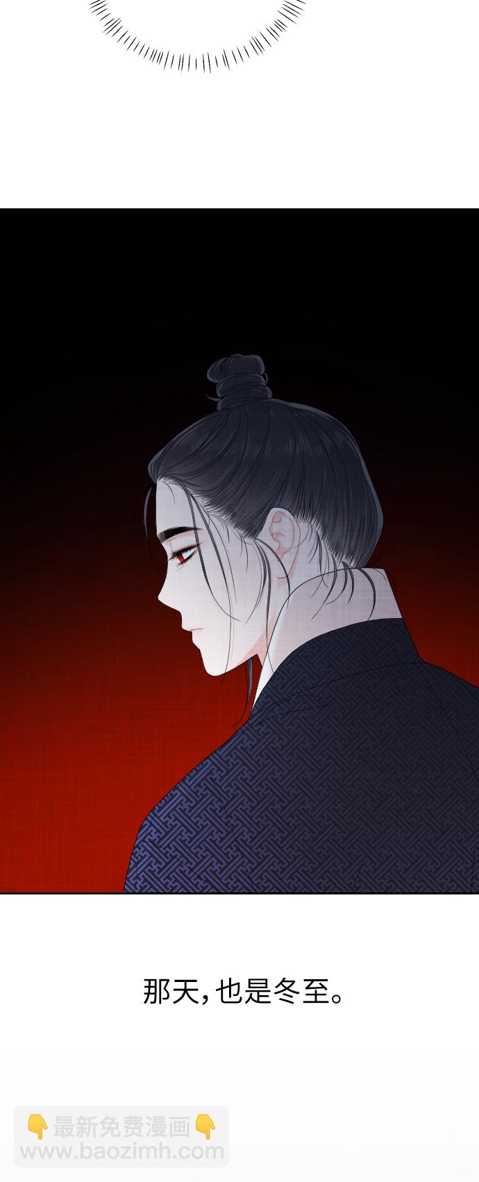 第5话17