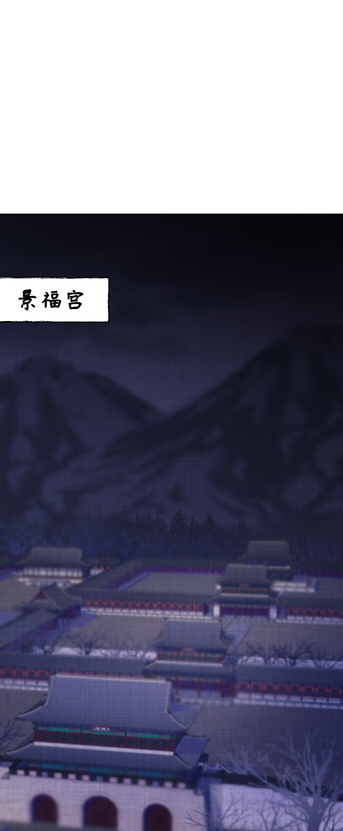 第8话16