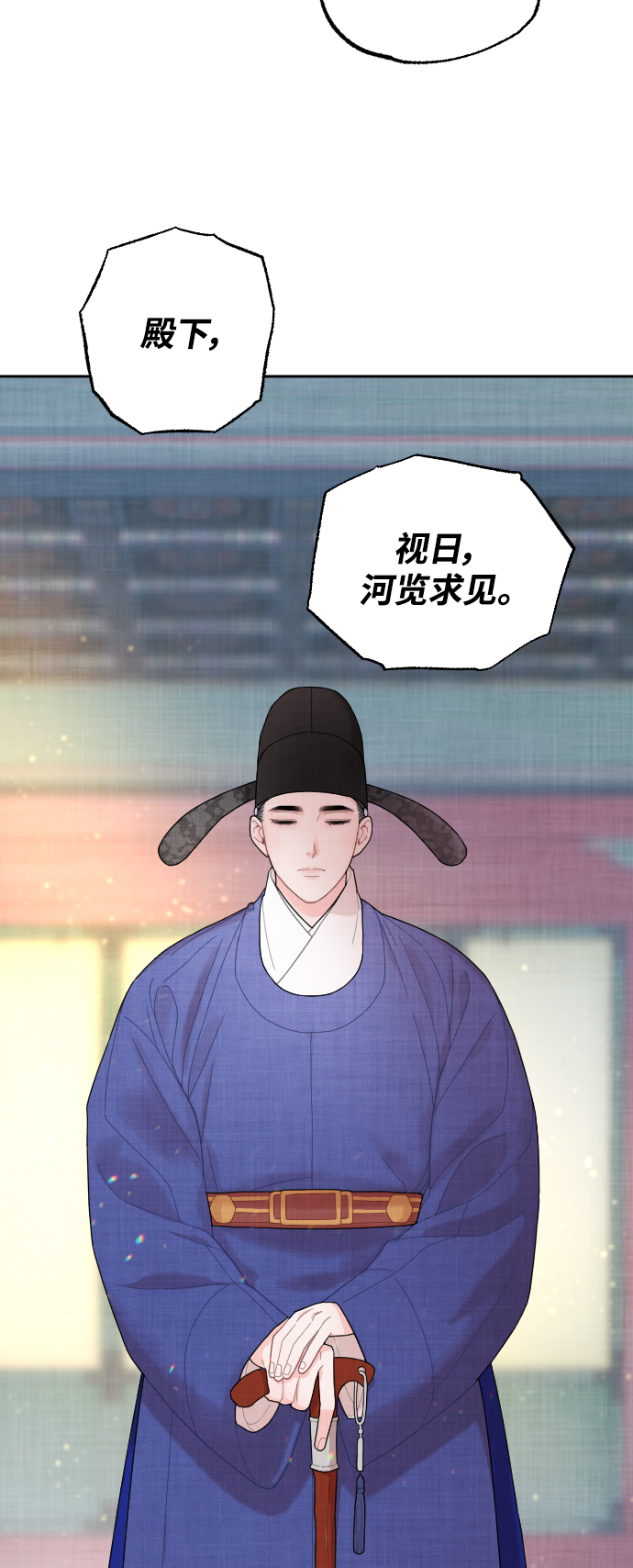 第8话56