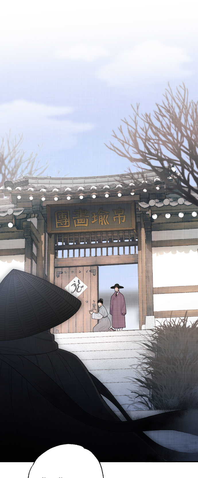 第9话44