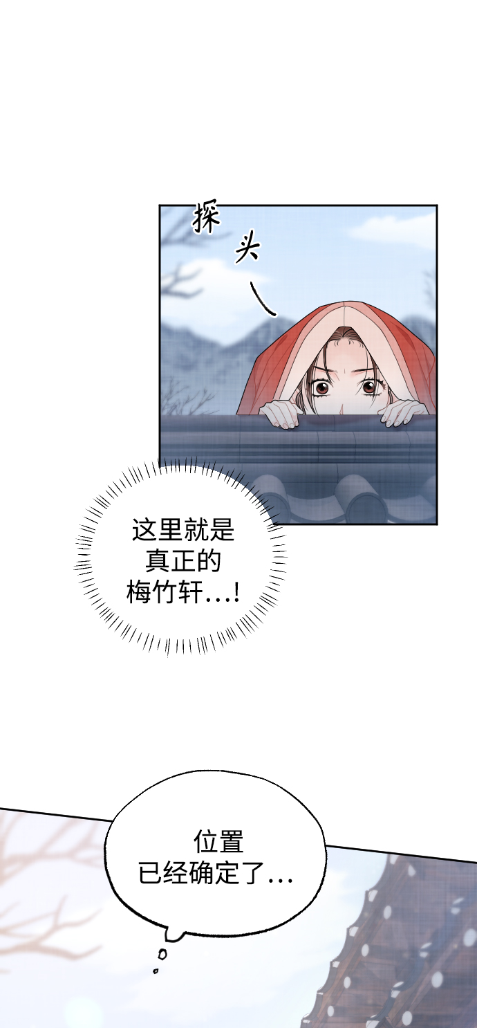 第11话15