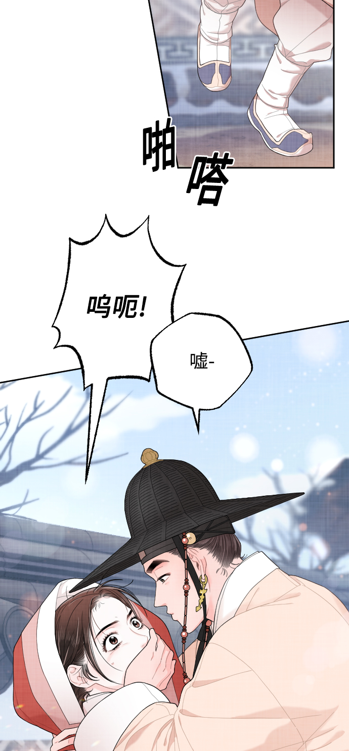 第11话19